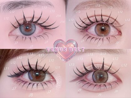 ビーナスベルト 渋谷宮下パーク(VENUS BELT)の写真