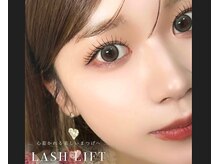 アイラッシュサロン ブラン 静岡パルコ店