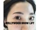 サロン ド リリー(Salon de lily)の写真
