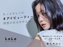 ロロ 松江店(LoLo)