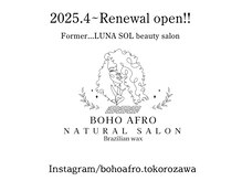 ボーホーアフロ(BOHO AFRO)