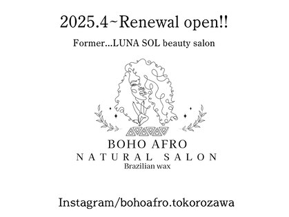 ボーホーアフロ(BOHO AFRO)の写真
