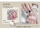 シーシーネイル 池袋店(CeCe Nail)の写真
