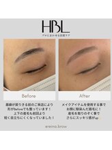 ミスズ(MISUZU)/眉レシピ～HBL～