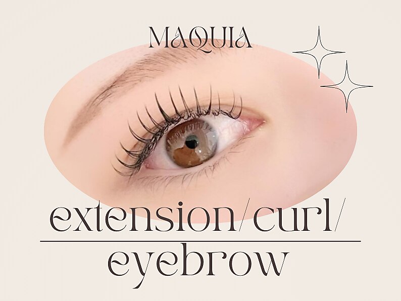 マキア 那珂店(MAQUIA)｜ホットペッパービューティー