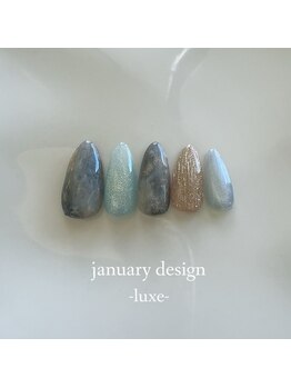 エトワールネイル 高崎緑町店(Etoile)/26年1月ハンド定額