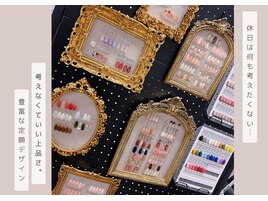 定額シンプル
