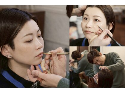 アトリエ スタンズ(atelierSTAENS)の写真