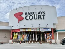 おなが浦添当山整体院/外観・バークレーズコート内