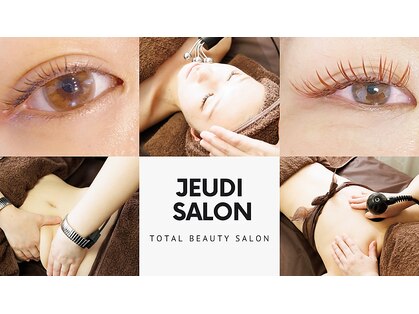 ジュディ サロン(JEUDI SALON)の写真