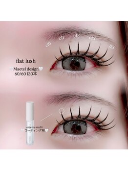 エスティバン 心斎橋(ESTIVANT)/マツエクデザイン