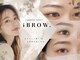 アイブロウドット 川口店(iBROW.)の写真