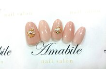 アマービレ(Amabile)/初回他店オフ無料♪定額￥7980