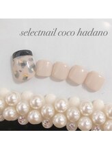 セレクトネイル ココ 秦野店(SELECT NAIL COCO)/フット　レオパード