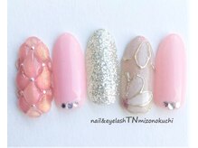 ティーエヌ 溝の口店/☆デザイン定額B☆