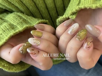 アリュール 玉造(ALLURE)/フリーコース