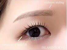 アイランド トーキョー(ISLAND TOKYO)/セットメニュー