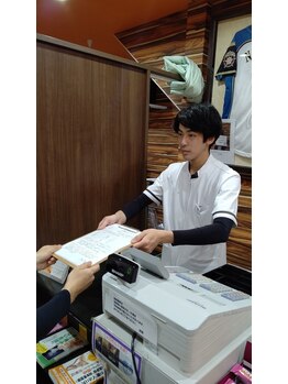 関内伊勢佐木整骨院/笑顔での対応