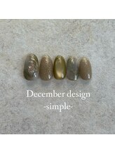 エトワールネイル 高崎筑縄町店(Etoile nail)/24年12月シンプルハンド定額