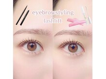 ユーアイの雰囲気（インフルエンサー多数来店/メイクスペース有ヘアアイロン完備◎）