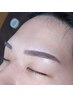 平日限定【メンズ学割U24】ボサ眉卒業！スッキリ眉で好印象☆