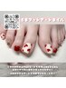 【全員】フットアートネイル6本　※持ち込み画像はLINEにて画像送付下さい※
