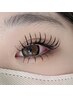 ダブルフラットラッシュ　120本 　【美容液・ヘッドマッサージ付】
