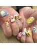 【ハンド】パーツつけ放題コース　￥13,900初回オフ無料