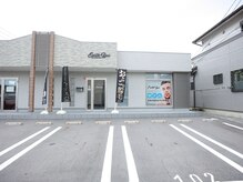 アーススパ(EARTH SPA)/