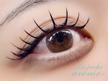 ラ ぺーシュ アヴニール/束感マツエク★印象的なお目元に