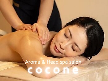 レディファ ココネ 本店(Lediffer cocone)