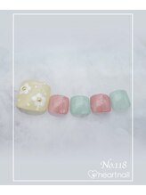 はあとねいる 菊名店/