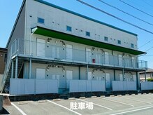駐車場は建物向かって左から２番目のみとなります！