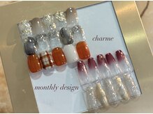 シャルム(charme)の雰囲気（マンスリーデザイン★）