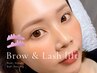 【再来★眉WAX+まつパ】眉毛アイブロウWAX+似合わせまつげパーマ