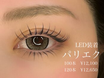 スティル ヘアアンドアイラッシュ(STILL hair & eyelash)