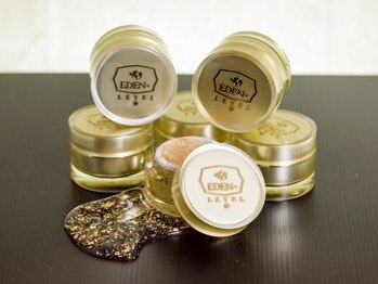 オアシス 岡崎(Oasis)の写真/くすみ・シミに徹底アプローチ！剥離なし・ダウンタイムなしのゴールドピーリングで透明感ある素肌へ♪