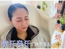 ヨサパーク シュエット(YOSA PARK CHOUETTE)