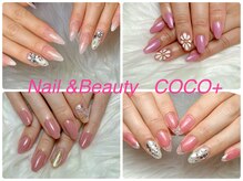 ココプラス(COCO+)