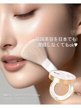 エムネ ラボ 大阪本町(M/NE &nbsp;LAB)/ホームケア用化粧品