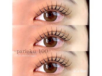 ミニョン 岸和田店/レアファースト