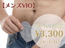 ココレ 北見店(cocore)