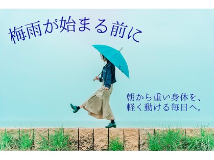 ボディーリセット(BODY RESET)の写真