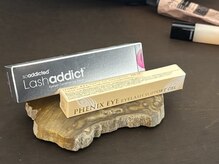 オット(Otto)の雰囲気（ラッシュアディクト・フェニックス 美容液取り扱い店）