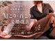 アーズ(A-Z)の写真
