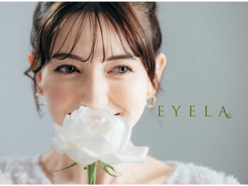 まつげエクステ専門店 アイラ 松本店(EYELA)の写真/似合わせまつげパーマ4500円～パリジェンヌラッシュリフトやマツエクも4000円～有★韓国風束感仕上げもOK！