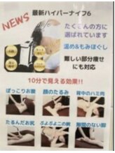 縁&nbsp;かすみ 