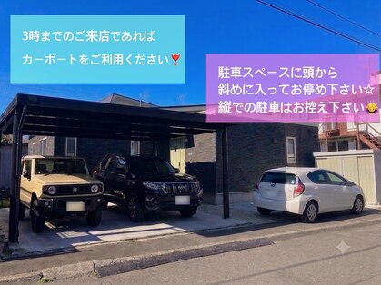 イコロ(ikor)の写真