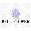 ベルフラワー(BELL FLOWER)ロゴ