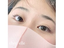 シェゼル(chez elle)の雰囲気（印象的な目元に！）